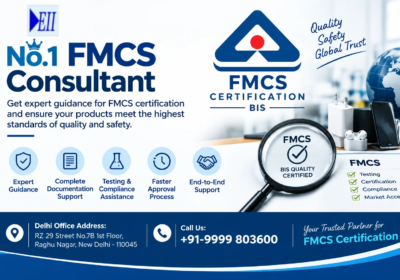 No.1 FMCS Consultant